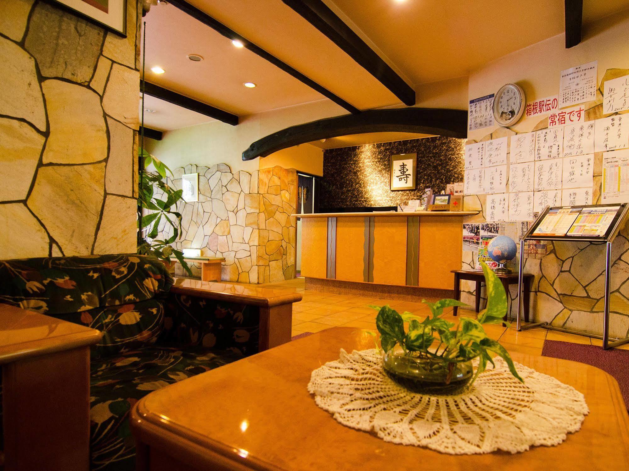 Hotel Musashiya Χακόνε Εξωτερικό φωτογραφία